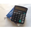 Calculator de birou